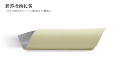 Auto Color Change Film, Tpu Matte Frosted Multi-Color Ppf - tpu-ultra-matte-sahara-yellow-15215m75mil