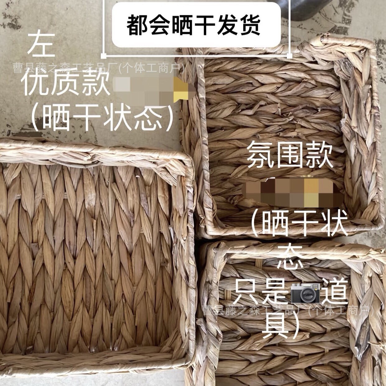 Caja de pañuelos Caja de almacenamiento al por mayor de exportación de paja de calabaza Nueva canasta de ins Sala de estar Comida de entrada Función de entrega japonesa