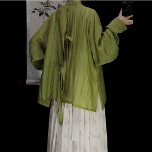 Caihongxuan Original Hanfu [Xiaoqingti] Daily Open Back Plane Sleeve Thin Original Hanfu Women's Spring and Summer Song Style