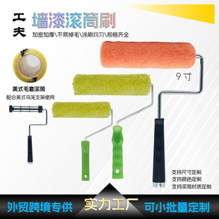 ��ʽë�׼�ā���wë�q���S�l��������LͲˢ 6��8��9��11��S��