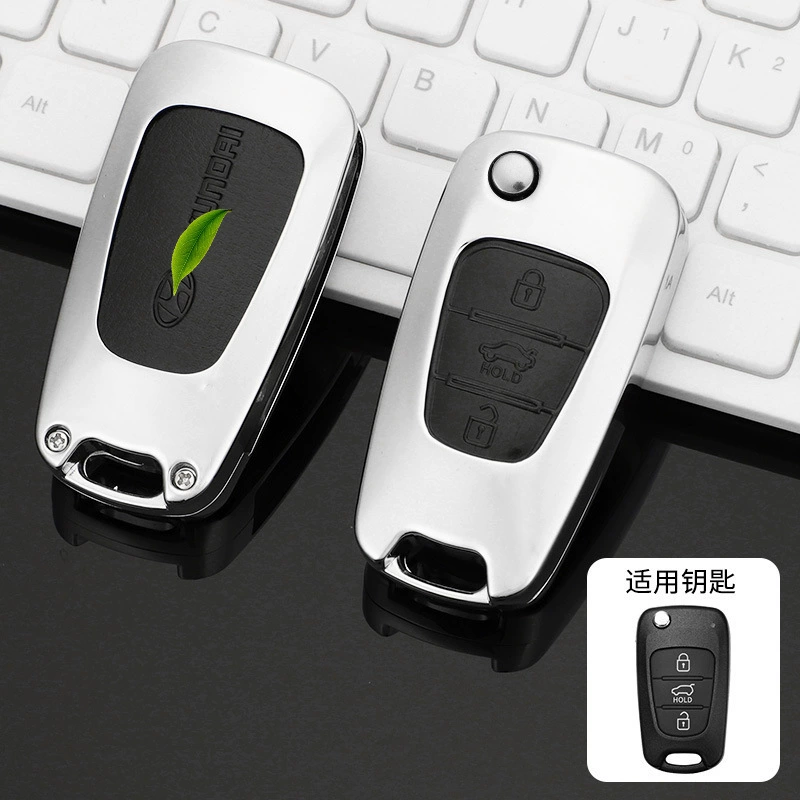Подходит для Beijing Hyundai Xinshengda Key Label Sonata i10 Fista Pure Electric I Car Key Case