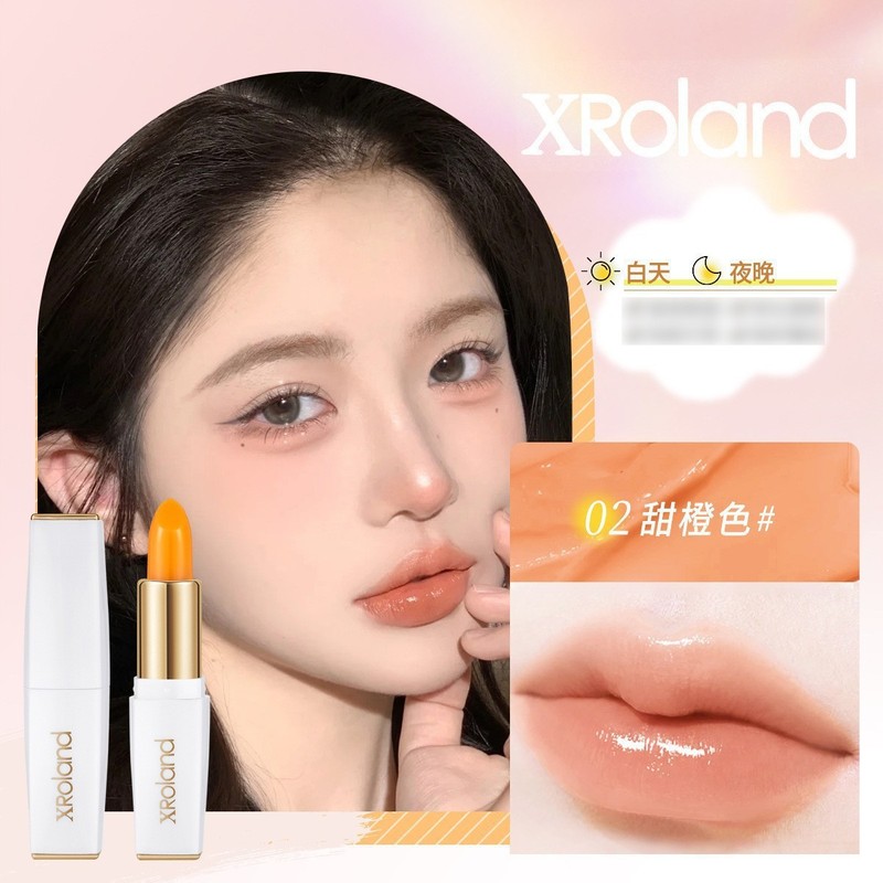 XRoland胡萝卜素红樱桃变色唇膏口红唇膏显白学生党平价厂家批发|undefined