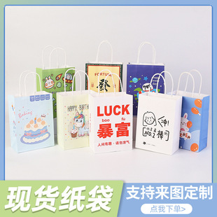 �����tɫţƤ����������؛�ͶY�����Ἀ���YƷ����̖���b���ӬF؛