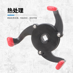 One-way flat three-claw filter wrench oil grid machine filter wrench oil core removal ball head anti-slip three-claw factory