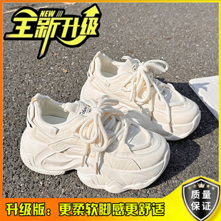 �wlu˼ͬ���ϵ�ЬŮ2024���ļ��¿��͸��W���������\��Ь