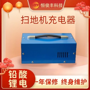 �a���S�늳س����늄Ӳ�܇AGV�C����ϴ�ؙC12V24V48VAGV����