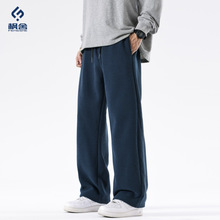 枫舍男装 /秋冬美式高街简约休闲裤子男士情侣潮牌直筒牛仔裤男