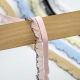 In stock 16mm mesh tooth edge elastic band hook machine lace elastic band seamless underwear accessories shoe material lace