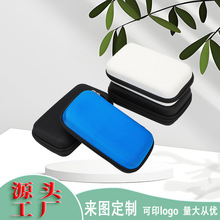 �_���������Ӳ��eva�ռ{�� �������ռ{�� ��ˮ��yʽ���a�����