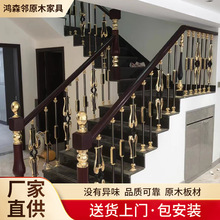 楼梯扶手家用栏杆配件铝艺立柱别墅铝合金防锈