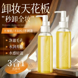面霜;贴片面膜;身体乳、霜