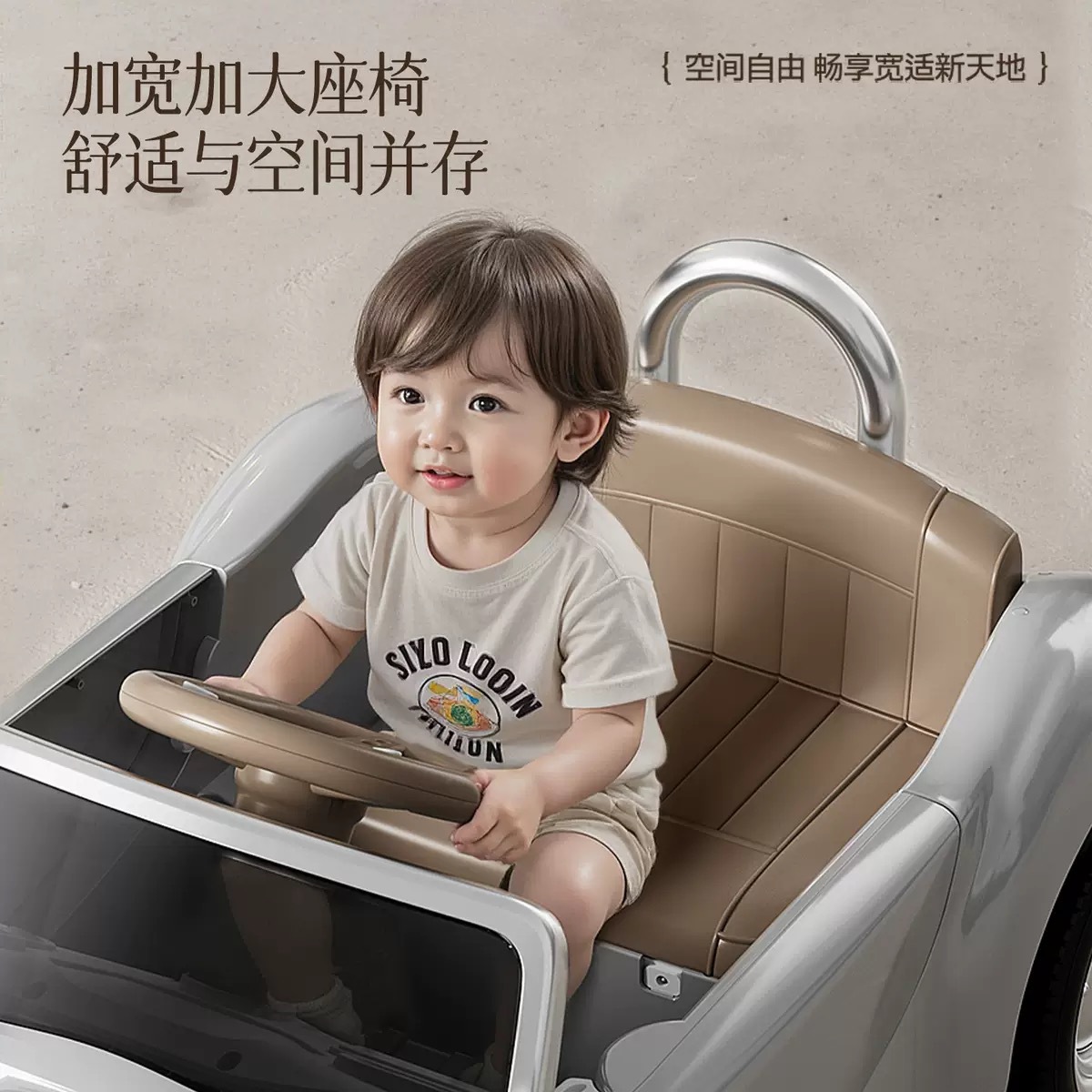 Vehículo eléctrico de cuatro ruedas para niños, coche de control remoto para bebés, niños y niñas, coche de juguete recargable, coches clásicos