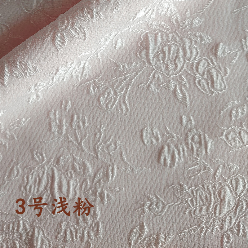 3호 라이트 핑크