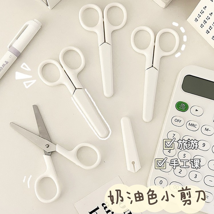 蓋付きステンレス鋼はさみ、学生ホームオフィス文具アート切断紙開梱および速達小型はさみハンドブック|undefined