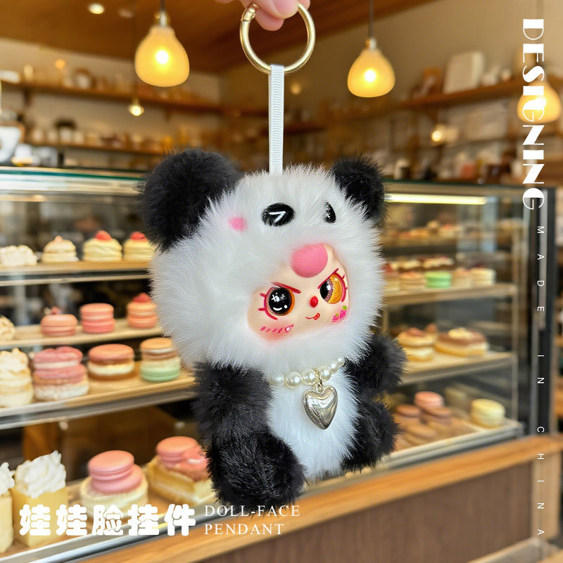 娃三岁洛丽塔的梦境批发体毛绒盲盒可爱萌宠包包挂件毛绒公仔盲盒|undefined