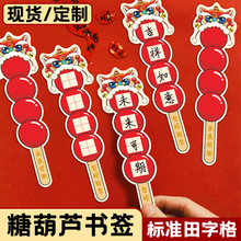 ���Ǻ��Jף���Z��������ϲ�c�tɫ��Ƭ�֌�Ӳ�P����������Ʒ���F؛