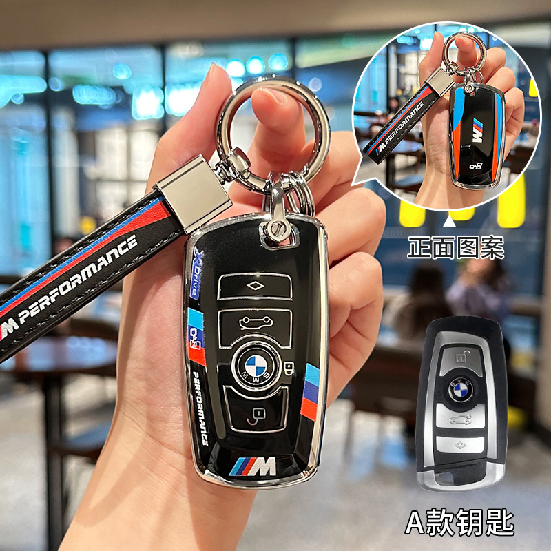 Bmw 3系キーホルダーセットコース要素i 3系5系530車2系x 1/x 3系x 5525ブレードを適用