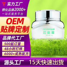 OEMƺͥ˪ؽ˪Їӿ߳MȤƷNŮ