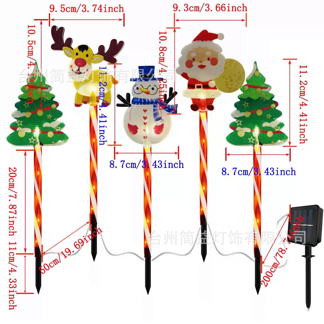 Un remolque y cinco moldes de inyección para imprimir 4 enchufes mixtos en Navidad - tubo rojo - energía solar