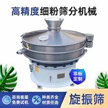 ɻϷּ^VӺYOSҲPֱ1׈AӺY