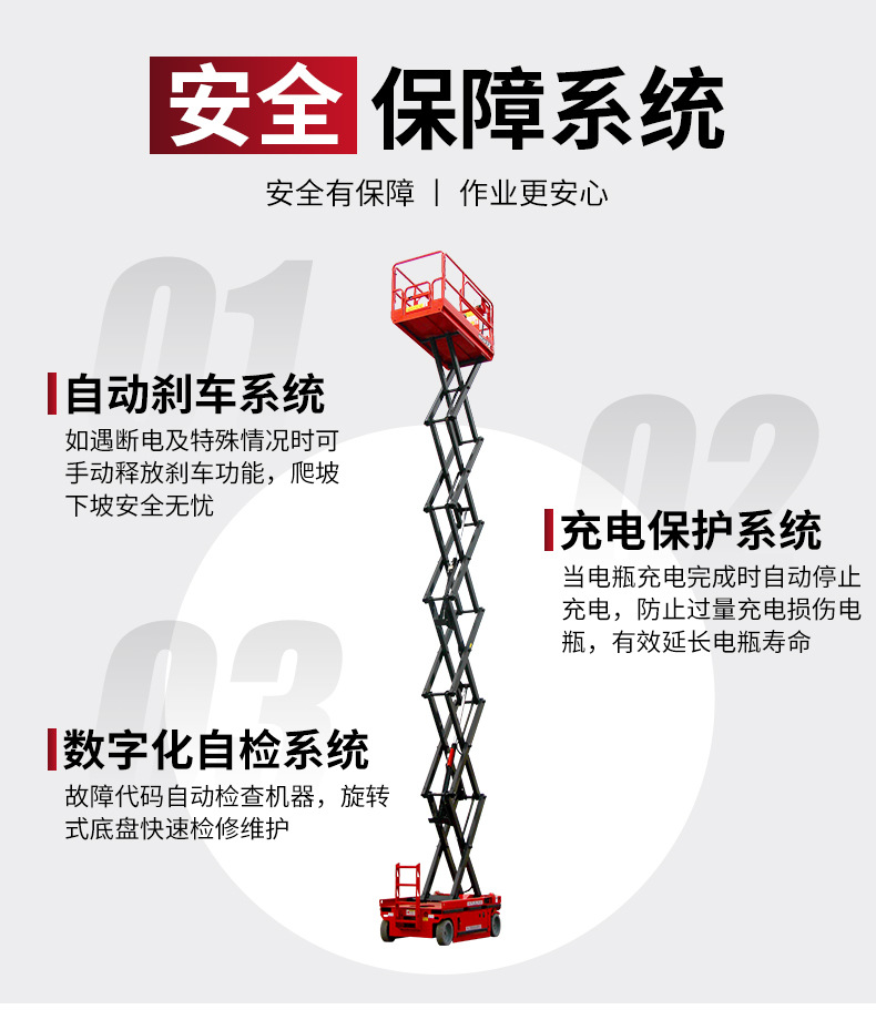 详情页_11.jpg
