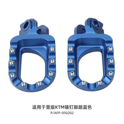Standard modified studded foot Motorcycle Safety Supplies - blue