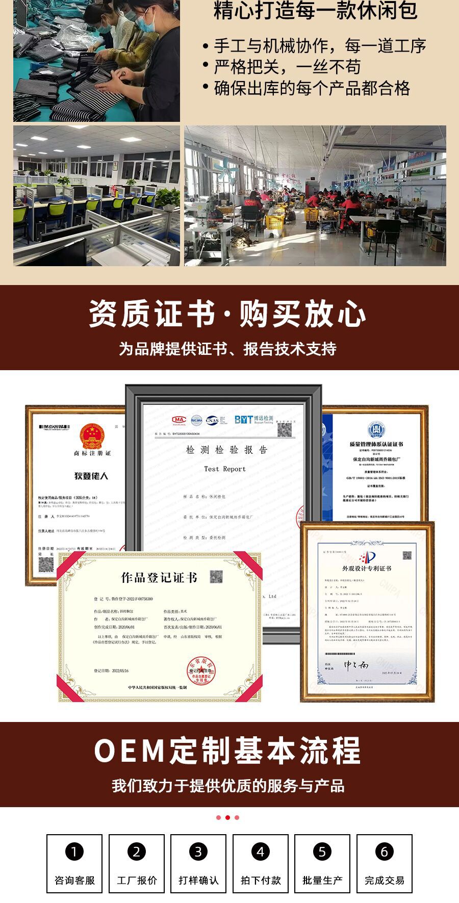 QQ图片20220719224720