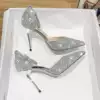 Серебристый