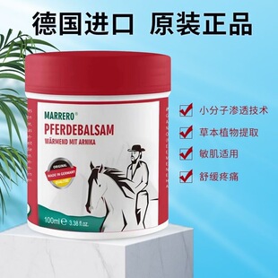 ԭ�b���~����M���R���澏���w��Ħ�����z�RСĬϥ�w���P����