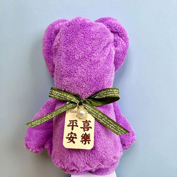 Purple towel