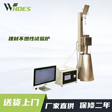 �a�¶�˹ DES-JCB-�p�أ��ԄӷŘӽ��Ĳ�ȼ��ԇ�t�|������