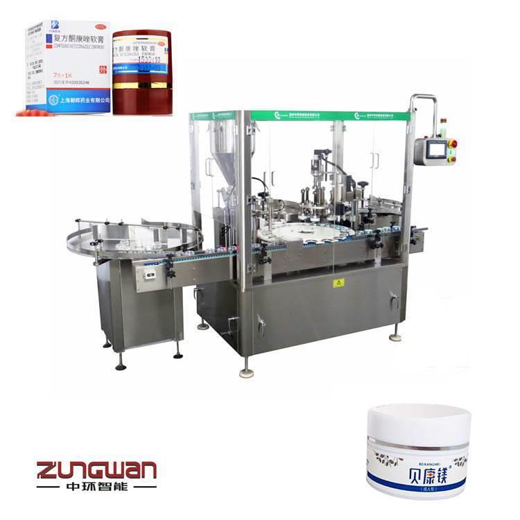 ZHG-50全自动护肤品膏体灌装旋盖机出厂价