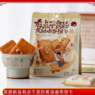 ���ɫ���c��؛���S������ɪ������b�k�������e�����ʳ���