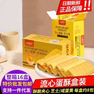 �ˌ������ĵ���162g�̵��S֥ʿע�ĵ������e���͸��c��ʳ���l