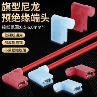 FLDNY2�䉺���^250����ȫ�^������6.3���Ͳ�ɶ��Ӿ����ӽ^�����o