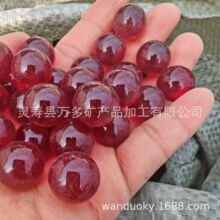 С���b�����A��˻��겣���鏗����䏗�錍��~���մɑ��f������