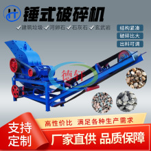 ��С����u�C����ʯ�C�O���N�^ʽ�t���C����ƿ�����Nʽ��ɰ�C