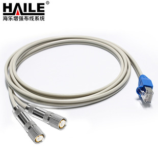 E1 debugging line network port RJ45 to L9 head conversion line length optional 1-20 m
