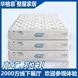 布艺沙发;皮艺床;皮艺沙发