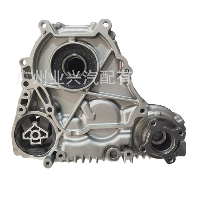 27107643748 Is Suitable, Transfer case
