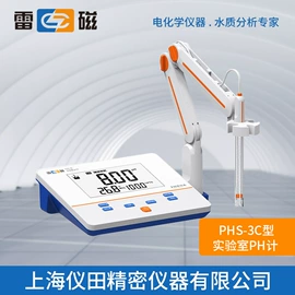 分光光度计;天平仪器;其他分析仪器