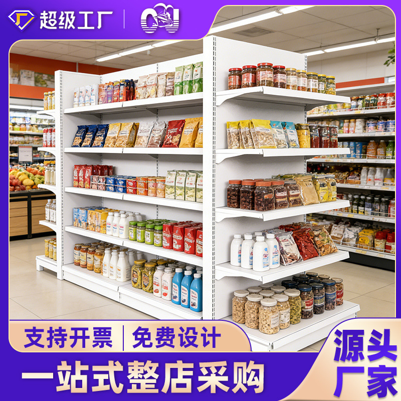 Estantes de exhibición de supermercado estantes de supermercado estantes de supermercado grandes tiendas de conveniencia agujero blanco leche agujero estantes de supermercado