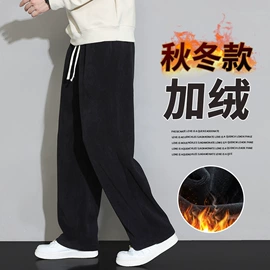 男式休闲裤;男式卫裤;男式加绒卫裤