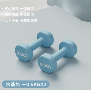 Mancuernas fitness en casa 8kg hierro puro entrenamiento de fuerza 5kg par de 10kg de hierro fundido fitness equipo doméstico fundición sólida