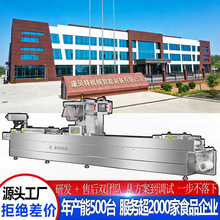 ����c�u������uצ��հ��b�C�ݽ��~Ƥ����Ĥ��հ��b�C�O��