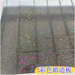 �F؛������̼�ɑ����֙C�������b�Ʒ̼�w���а�̼�w�S����