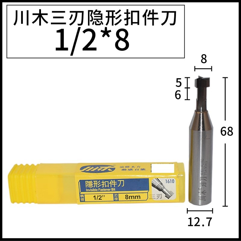 ˳οۼ1/2*8.2ӼϹ쿪˳ۼŵ