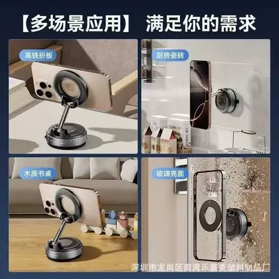 cup for car use, Car phone holder