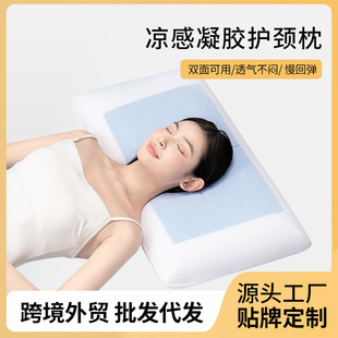 �������z���^�o��׵��˯�߼���ӛ������о���˵��o�i���i׵��