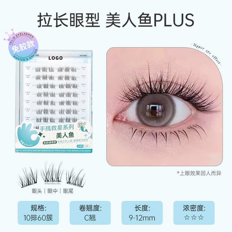 Fábrica auto-injerto 10 filas de gran capacidad perezosa trípode segmentación pestañas falsas flores de sol grandes ojos pestañas libro al por mayor